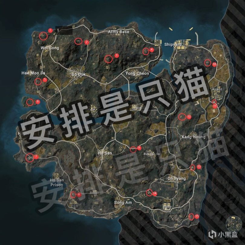 绝地求生13.1泰戈密室位置大全