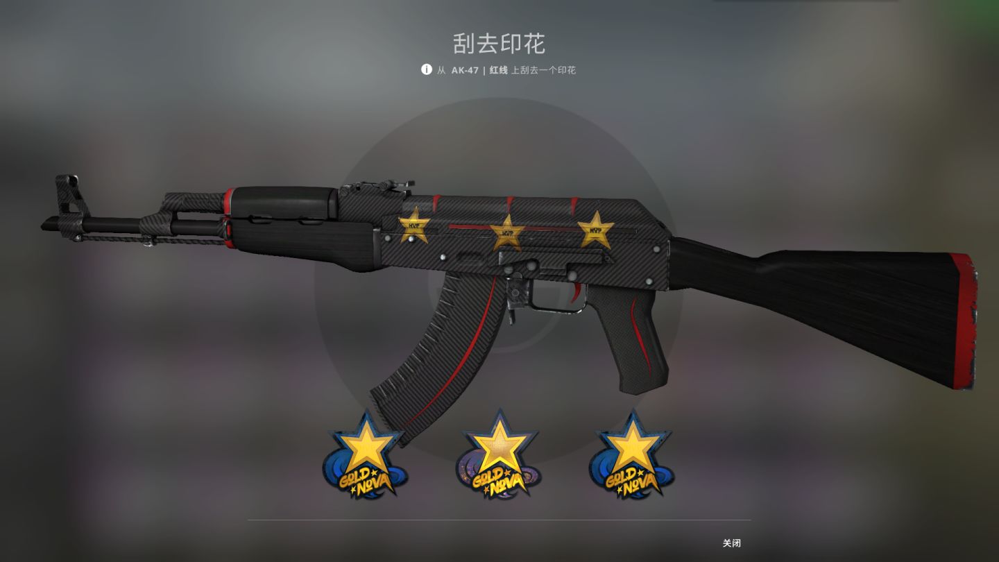 盘点csgo中的印花彩蛋