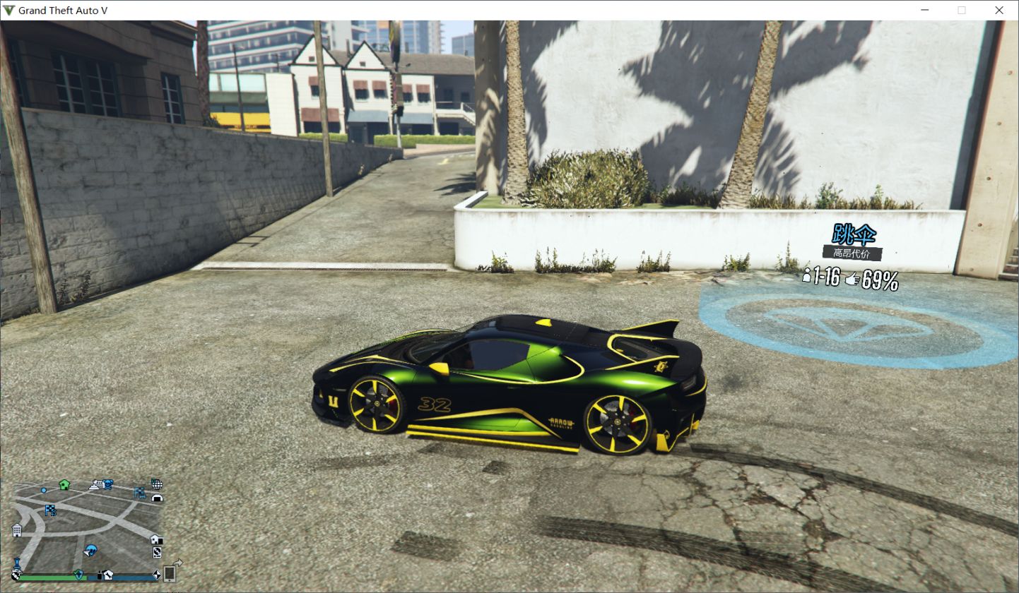 gtaol载具古罗帝载具义塔力rsx配色分享