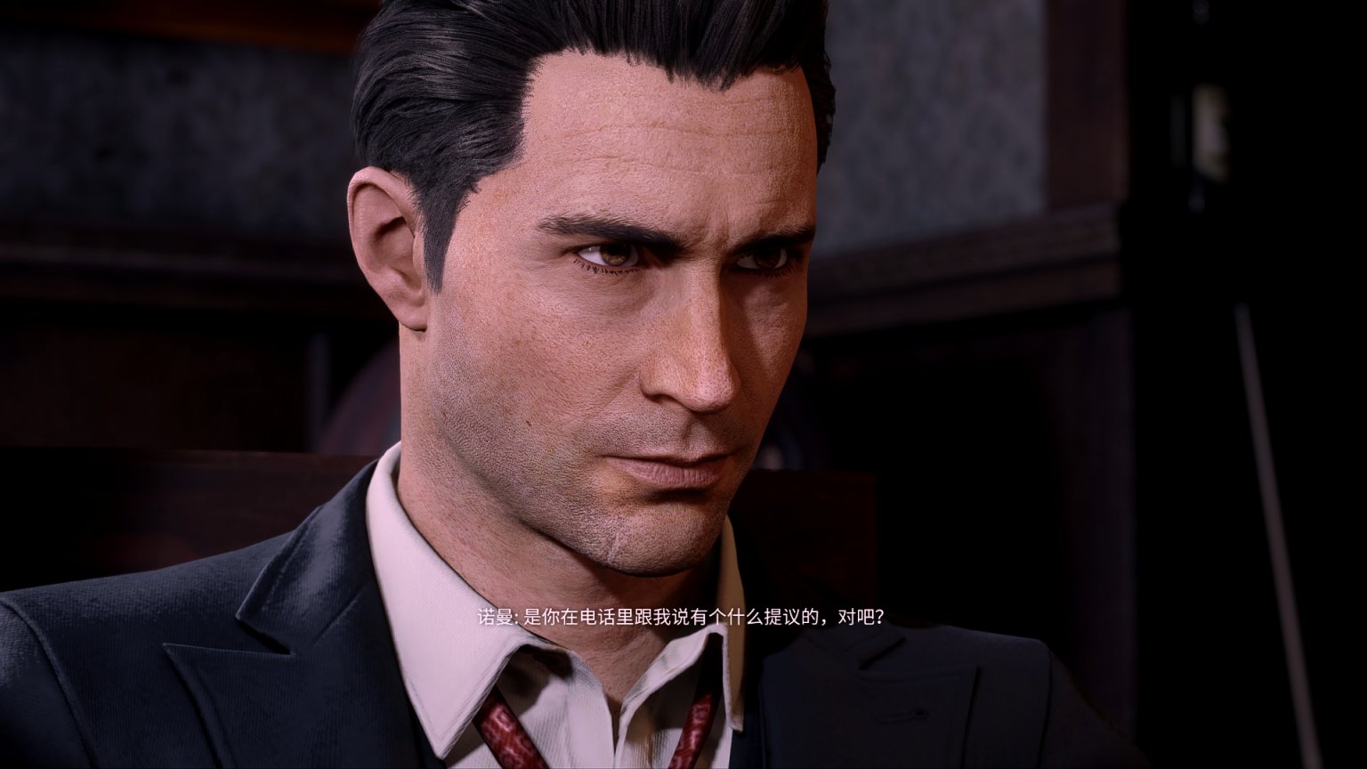 四海兄弟:1 剧情详解(part.1)