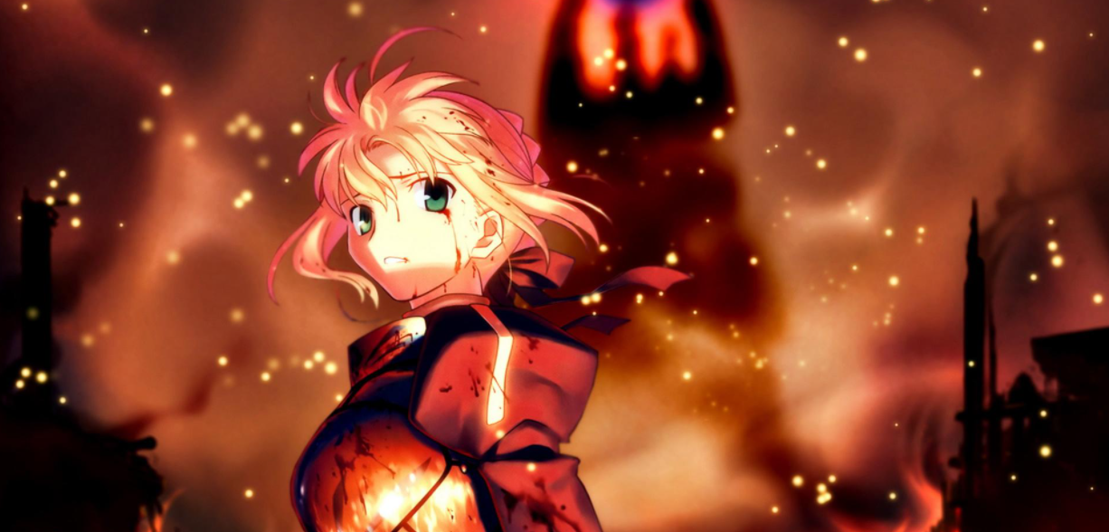 赞颂残缺人类的英雄物语 Fate Stay Night 迷失攻略组