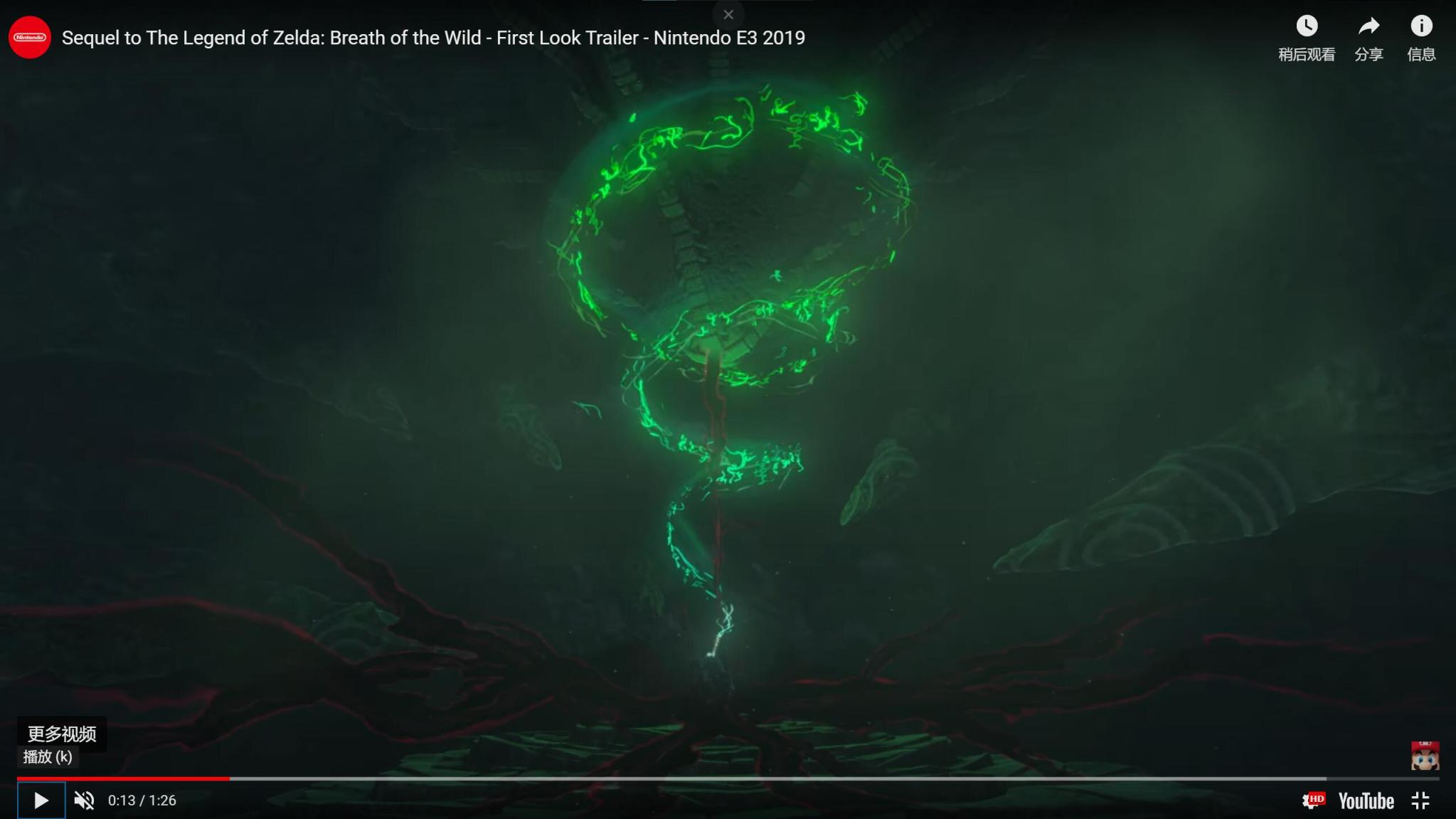 优享资讯 从e3 21旷野之息2宣传片来看e3 19预告中一些隐藏细节