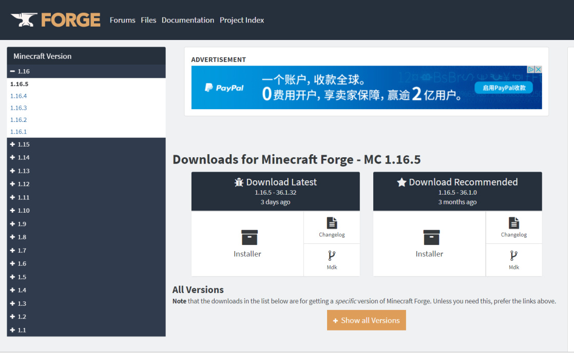 方块盒 Minecraft我的世界 多人联机和服务器