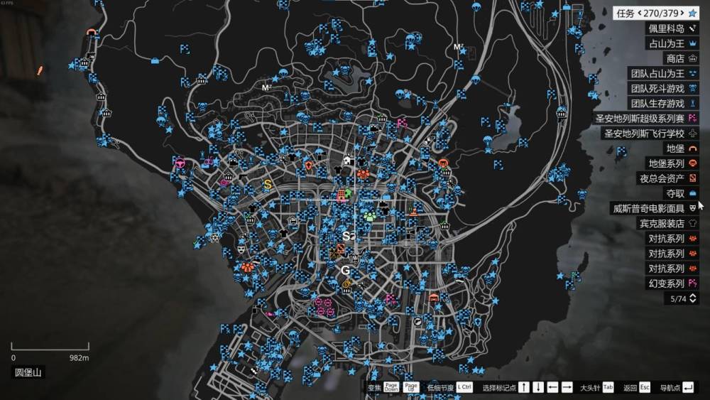 Gta5 佩里科岛前置快速完成详解