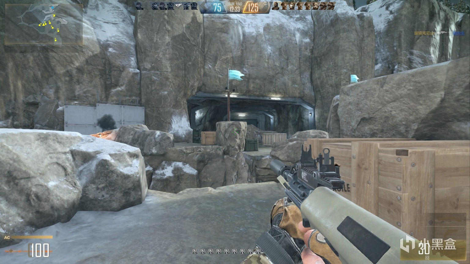 cfhd峡谷地图架枪点与进攻技巧指南