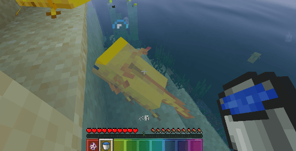 Minecraft我的世界 1 17原版 Java版全成就指南下