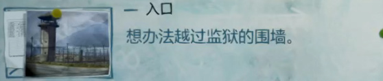 《GTA Online》“改装铺合约”流程攻略插图14 《GTA Online》“改装铺合约”流程攻略插图14