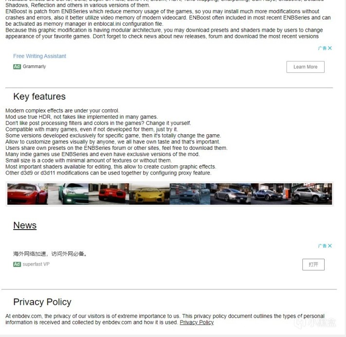少女卷轴简单高效的老滚5mod安装教程（3）