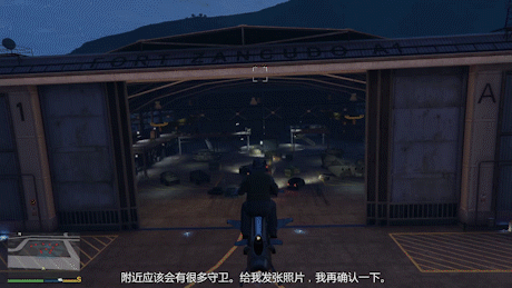《GTA Online》“改装铺合约”流程攻略插图19 《GTA Online》“改装铺合约”流程攻略插图19