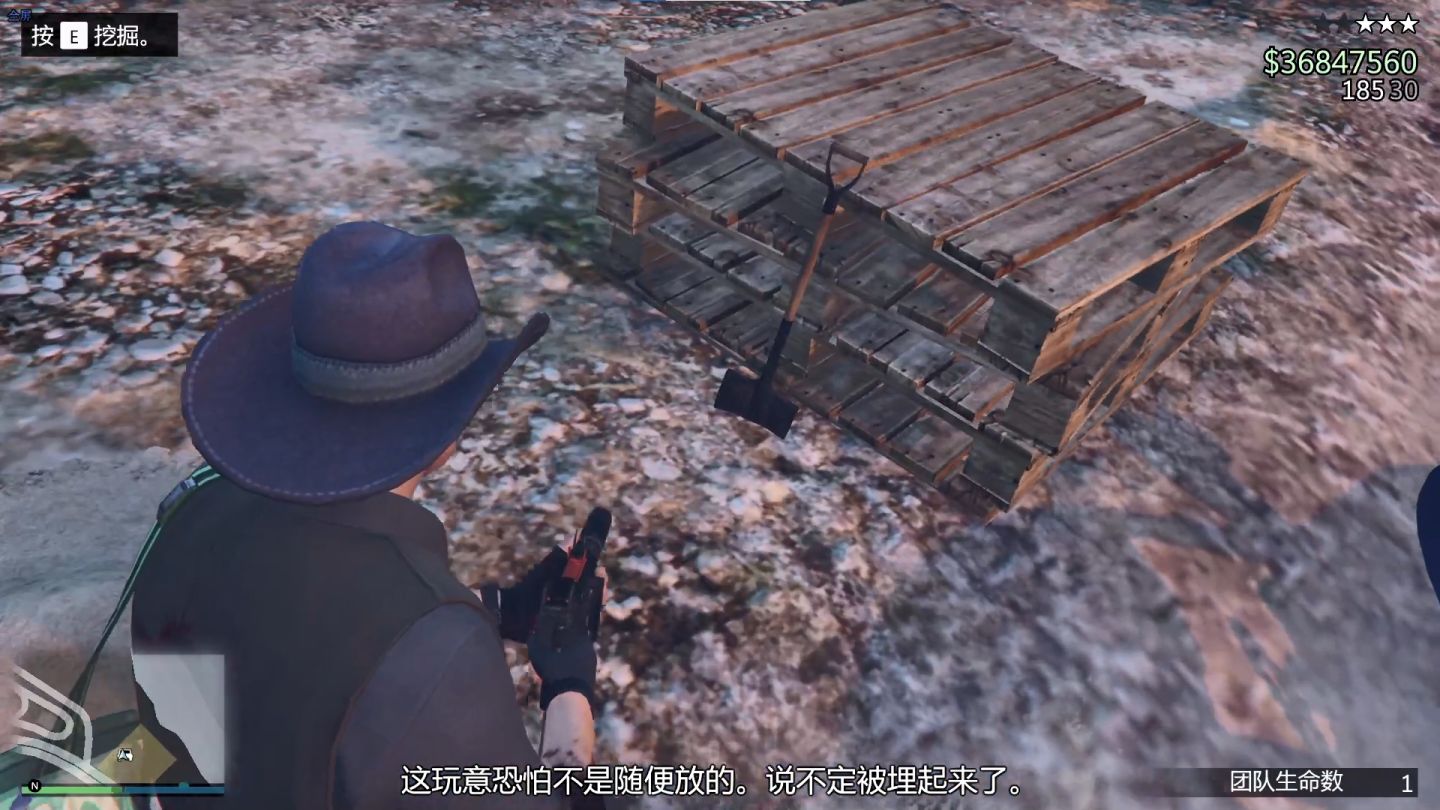 《GTA Online》“改装铺合约”流程攻略插图12 《GTA Online》“改装铺合约”流程攻略插图12
