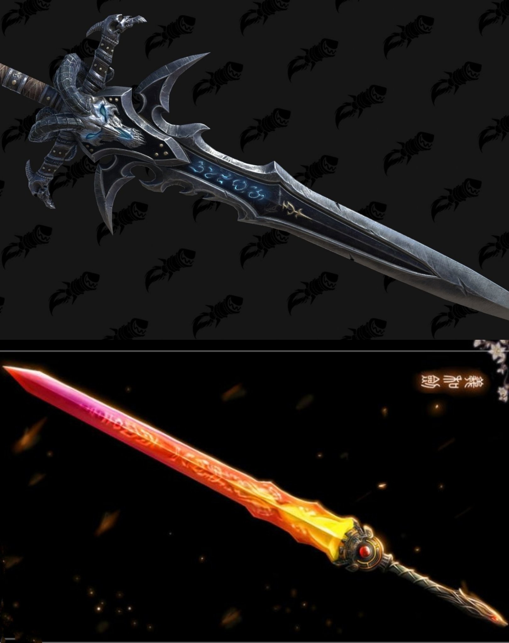 游戏中那些令人难忘的武器剑篇下