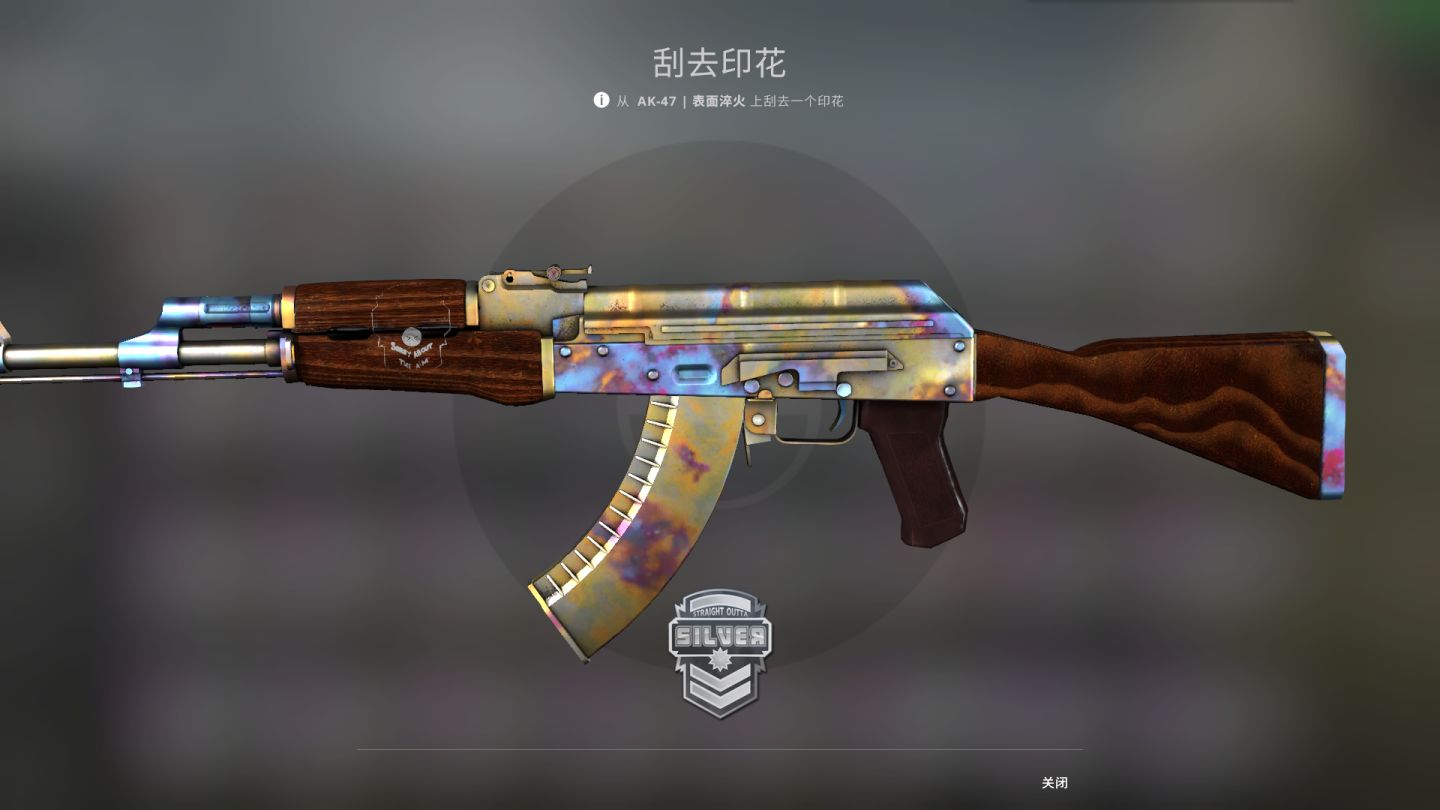 盘点csgo中的印花彩蛋