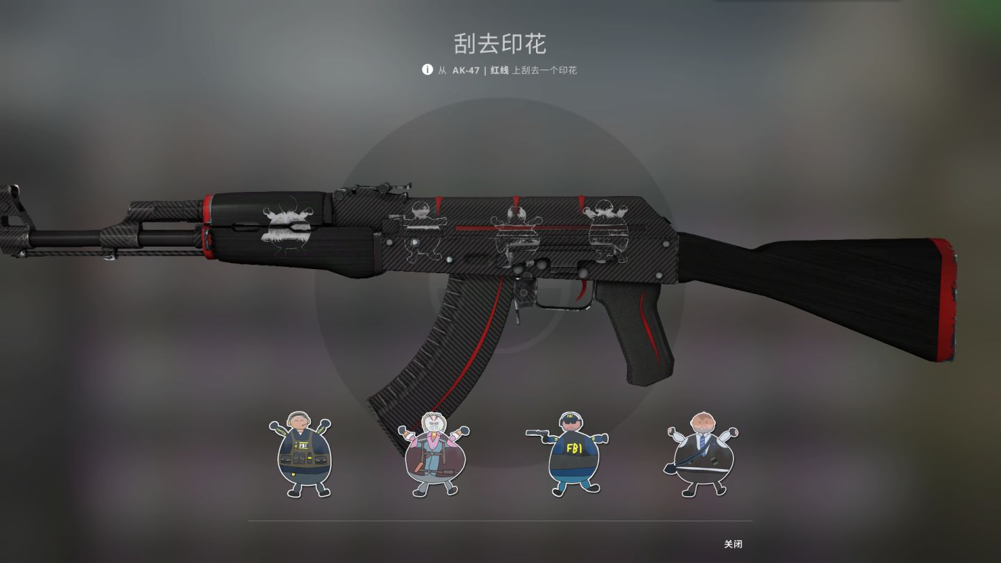 盘点csgo中的印花彩蛋