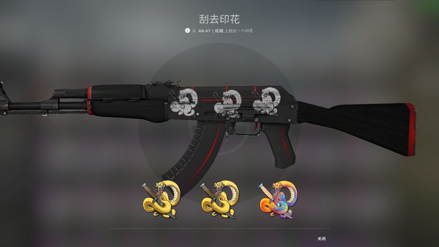 盘点csgo中的印花彩蛋