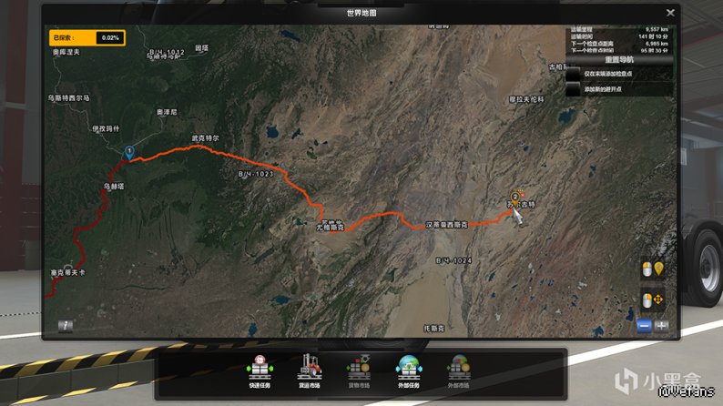 欧洲卡车模拟2 1 40版本可兼容地图mod及整理排序 柚知新闻