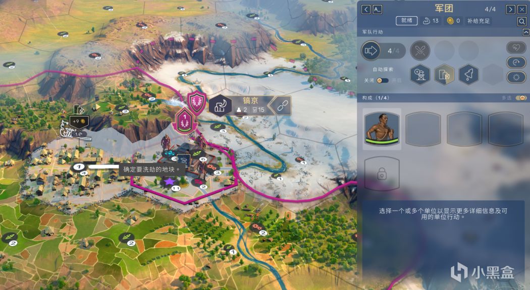 《人类》入门攻略:从新石器时期到中世纪末的战狂心得的图片 《人类》入门攻略:从新石器时期到中世纪末的战狂心得