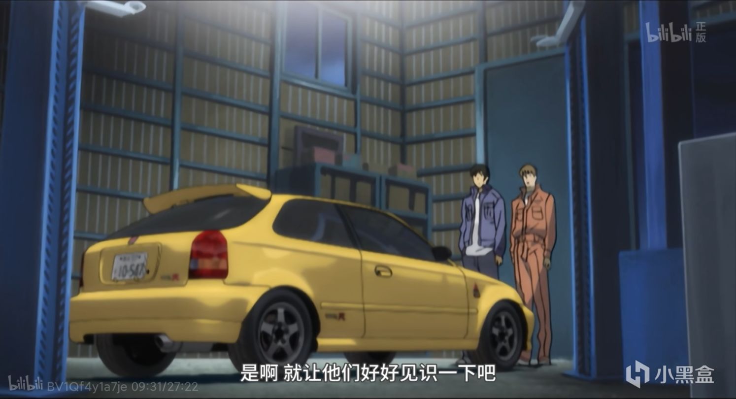 还原载具:丁卡 旅行家羽黑8】本田 思域ek9(馆智幸)车轮运动跑车 百姓