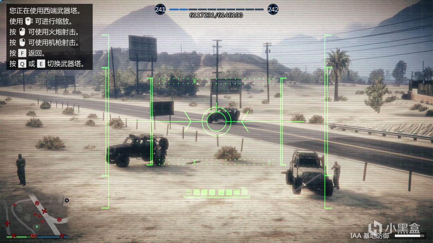 Gta5全成就指北 让你少走弯路 线上篇 末日系列 柚知新闻 Gta5全成就指北 让你少走弯路 线上篇 末日系列 柚知新闻
