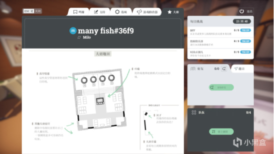 《外科手术模拟2》评测:BOB的救赎之路的图片 《外科手术模拟2》评测:BOB的救赎之路