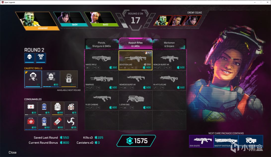 Apex英雄进化收集活动更新日志分享详解 游迅网