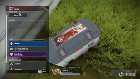 apex英雄进化收集活动更新日志分享