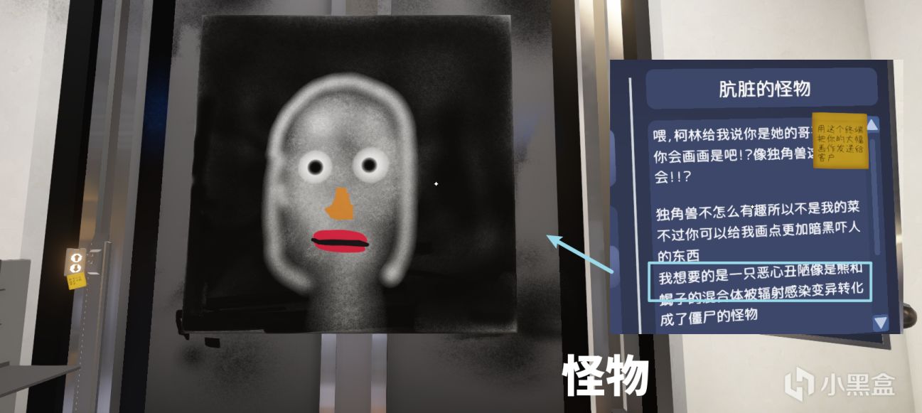 《艺术家模拟器》:挥舞手中的画笔,开始艺术创作!的图片 《艺术家模拟器》:挥舞手中的画笔,开始艺术创作!