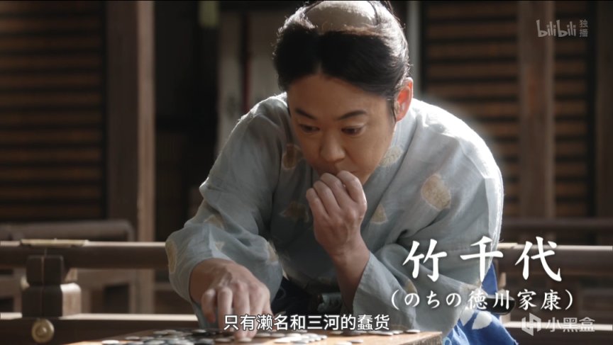战国无双5 第六天魔王镇魂曲 柚知新闻