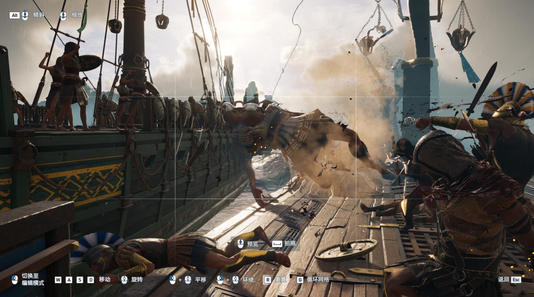 刺客信条奥德赛第二期 与斯巴达血狼的当面对质 柚知新闻