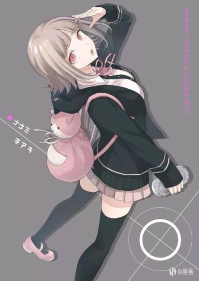 弹丸论破 解析 关于七海千秋的人物争议