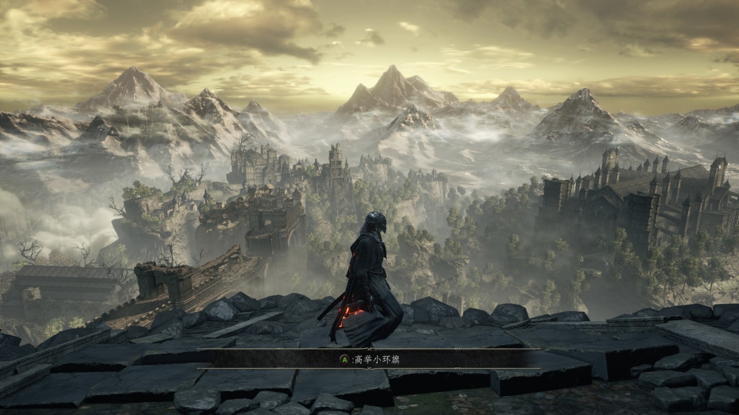 洛斯里克一日游 从灰烬墓地到初始火炉