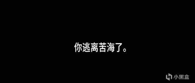 一款催人泪下、引发内心让人自省的游戏:《这是我的战争》的图片 一款催人泪下、引发内心让人自省的游戏:《这是我的战争》