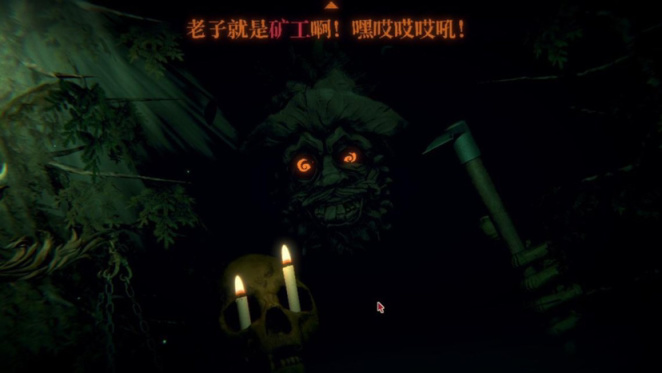 《邪惡冥刻》簡評：獨樹一幟的恐怖風卡組構築遊戲-第6張