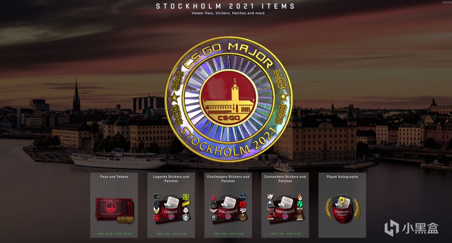 Pgl Major 斯德哥尔摩21观众通行证现已更新 柚知新闻