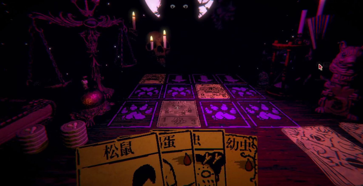 《邪恶冥刻》简评：独树一帜的恐怖风卡组构筑游戏-第1张