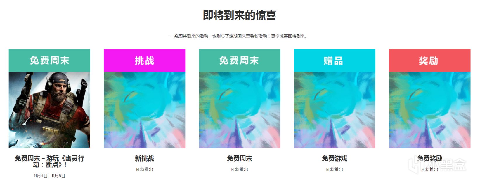 Steam疯狂周三游戏推荐 一盏灯 一壶酒 一盘游戏玩一宿