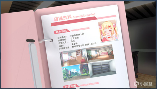 城市建造模拟经营游戏一周新游推荐(十一月第二周)的图片 城市建造模拟经营游戏一周新游推荐(十一月第二周)