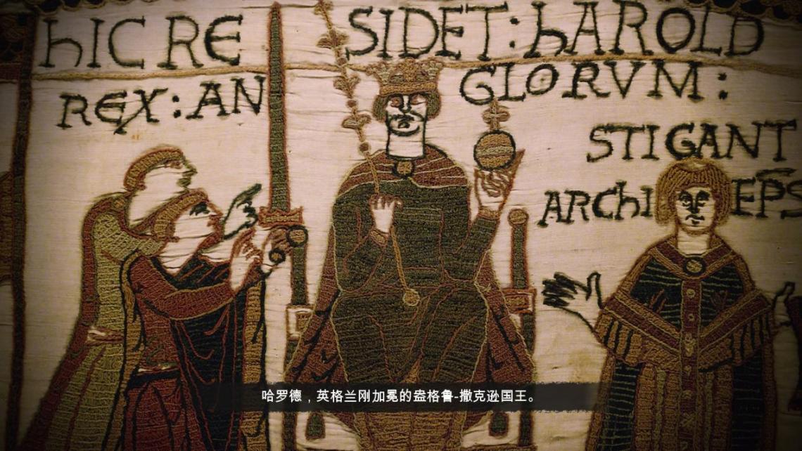 《帝国时代4》:延续《帝国时代》经典的中世纪题材RTS佳作的图片 《帝国时代4》:延续《帝国时代》经典的中世纪题材RTS佳作