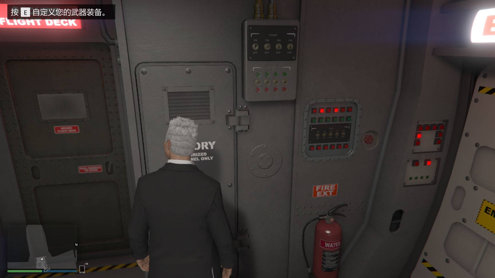 Gtaol武器库 关于隐藏武器的冷知识 柚知新闻