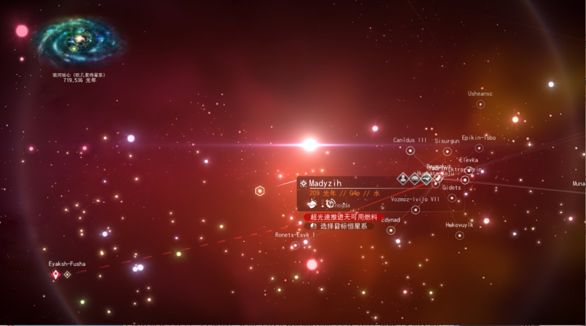 无尽宇宙内的探索之旅:无人深空《No Man`s Sky》个人评测与展望的图片 无尽宇宙内的探索之旅:无人深空《No Man`s Sky》个人评测与展望