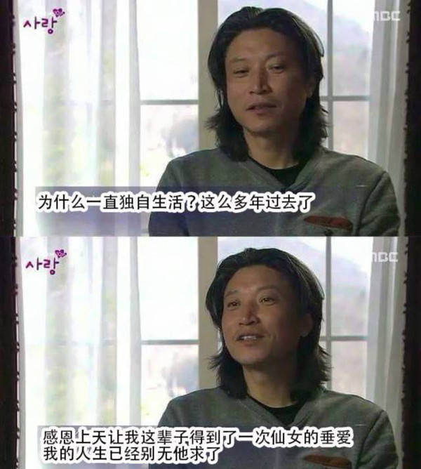 【游戏赏析】随心系列第一期《她的愿望终未实现》,通关后的体验与感触-第32张