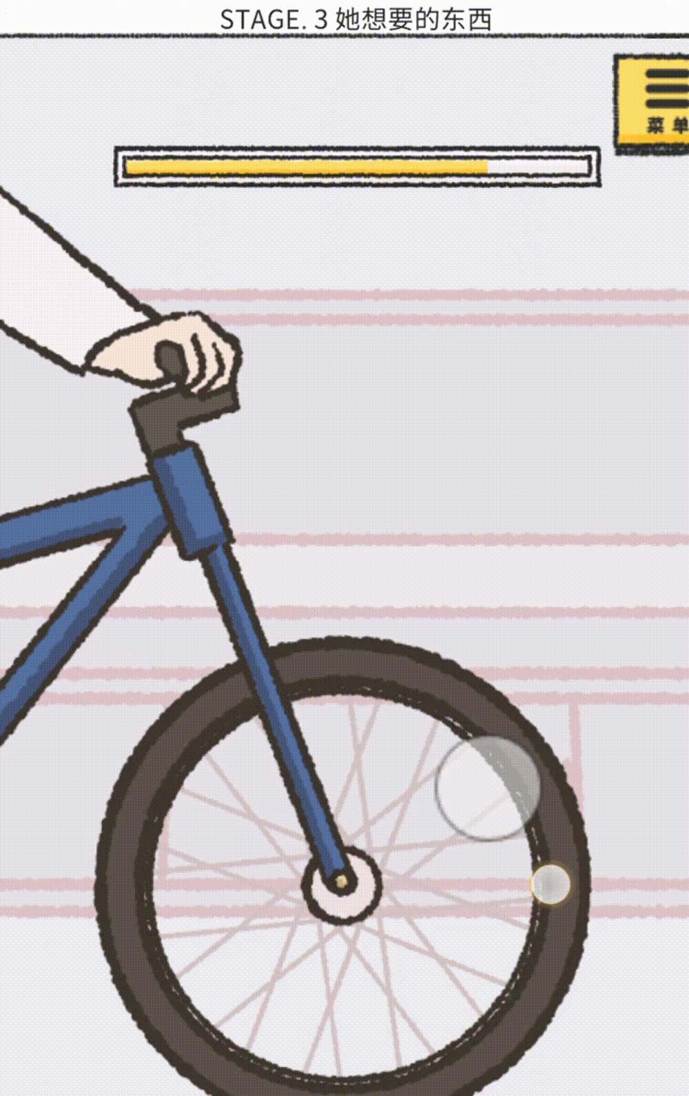 【游戏赏析】随心系列第一期《她的愿望终未实现》,通关后的体验与感触-第15张