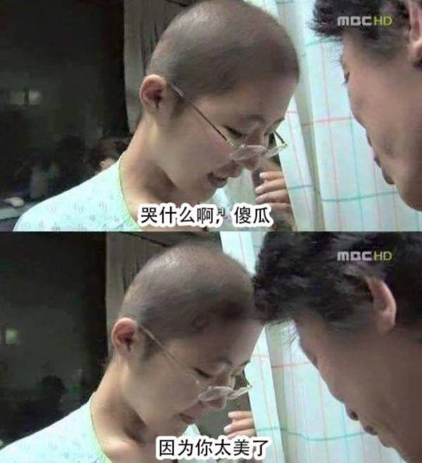 【游戏赏析】随心系列第一期《她的愿望终未实现》,通关后的体验与感触-第30张