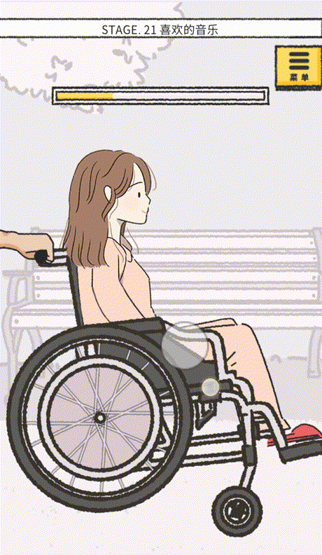 【游戏赏析】随心系列第一期《她的愿望终未实现》,通关后的体验与感触-第6张