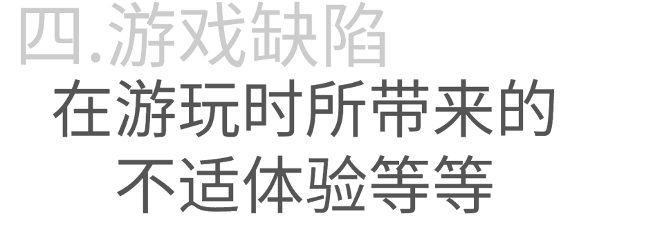 【游戏赏析】随心系列第一期《她的愿望终未实现》,通关后的体验与感触-第38张
