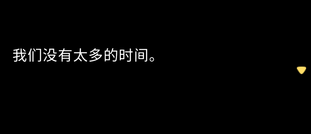 【游戏赏析】随心系列第一期《她的愿望终未实现》,通关后的体验与感触-第12张