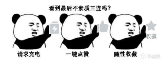 【絕地求生】雙十二專場：1080P高性價比吃雞主機推薦-第14張