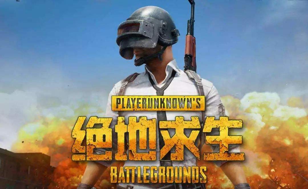 【PC游戏】近期游戏白给消息汇总-第4张