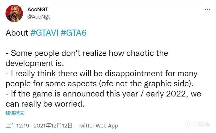 《GTA6》今年官宣可能会令人失望！目前开发处混乱阶段！-第5张