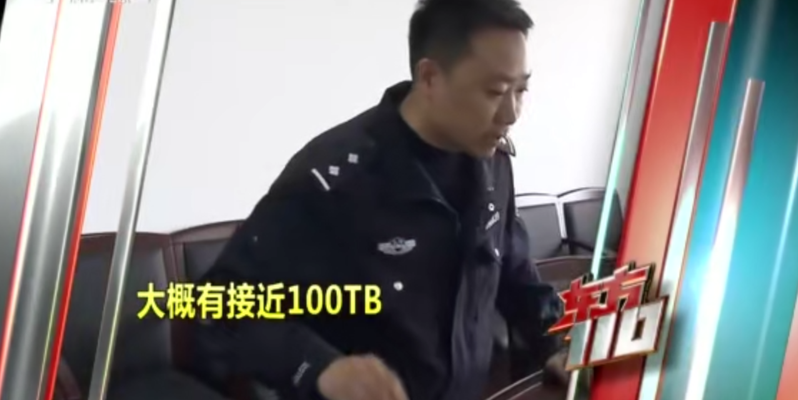 【PC游戏】游讯：《我的世界》java版玩家近日易被黑客攻击-第4张