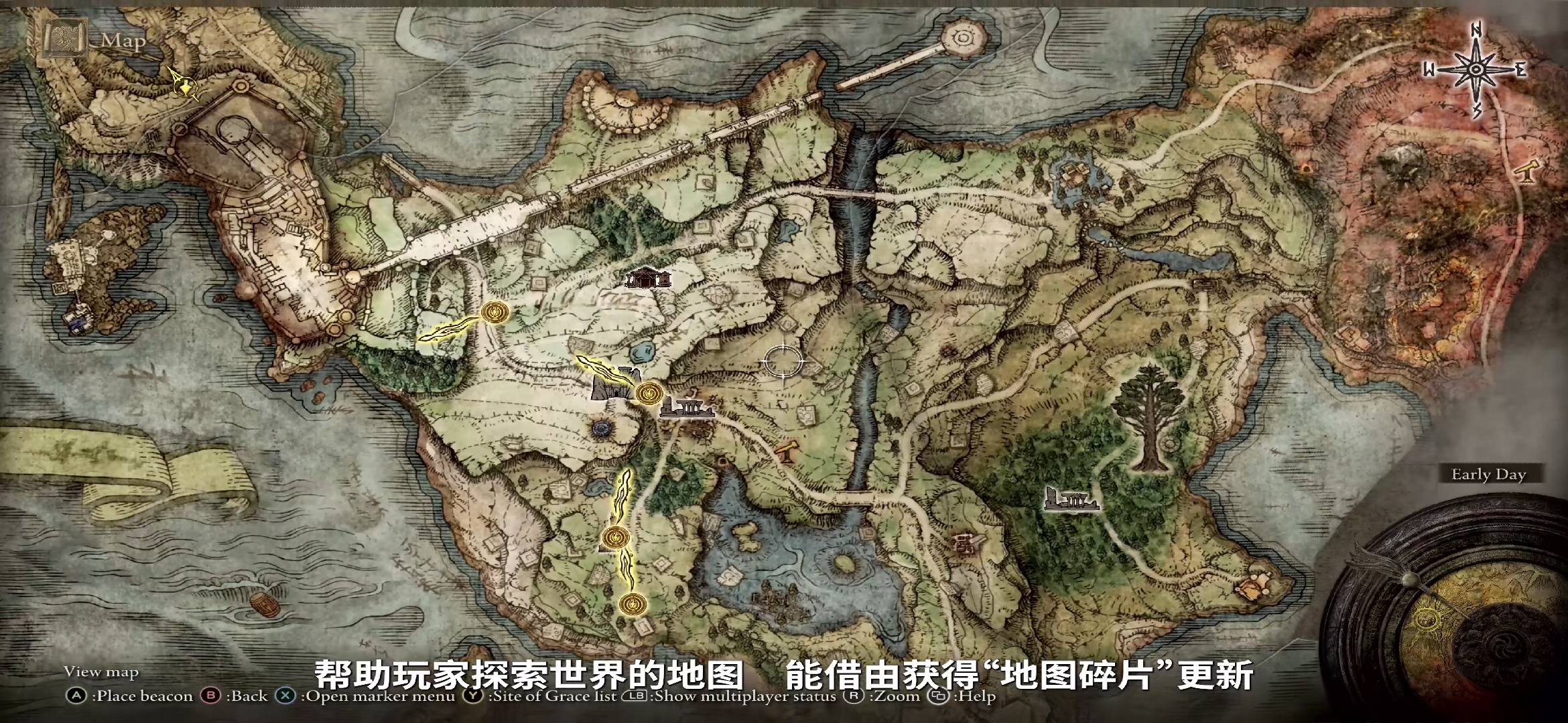 【遊戲綜合】艾爾登法環    宮崎英高的新世界-第3張